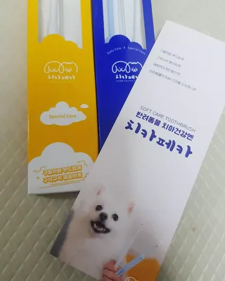모름님이 올린 리뷰 사진 2