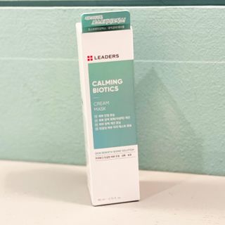 리더스코스메틱 리더스 카밍 바이오틱스 크림 마스크 — 5점을 준 리뷰어가 2021년 2월 올린 사용 사진