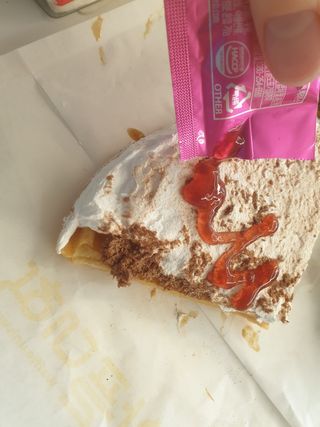 긍정미뇽님이 올린 리뷰 사진 2