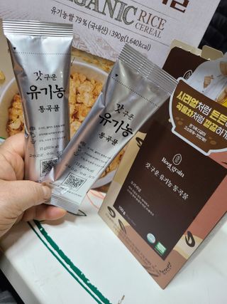 즐겁게살자님이 올린 리뷰 사진 4