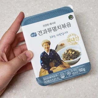 joanna님이 올린 리뷰 사진 2