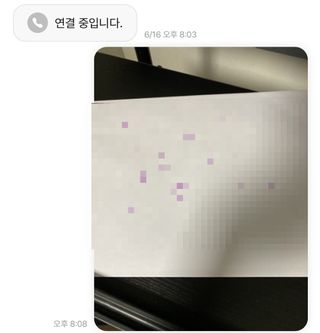 랴님이 올린 리뷰 사진 3