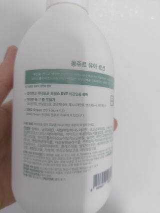 SojungLee님이 올린 리뷰 사진 4