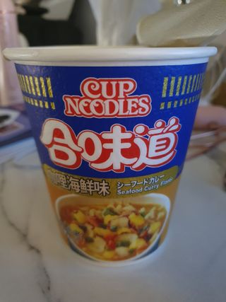 NISSIN 닛신 컵누들  4종 - 씨푸드오리지날, 씨푸드 스파이시, 씨푸드 커리, 씨푸드 XO소스 — 5점을 준 리뷰어가 2022년 11월 올린 사용 사진