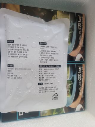 달찡이님이 올린 리뷰 사진 2