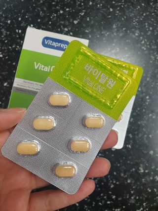 뉴트리션팩토리 비타프렙 바이탈원 종합비타민 멀티비타민 600mg — 5점을 준 리뷰어가 2021년 7월 올린 사용 사진