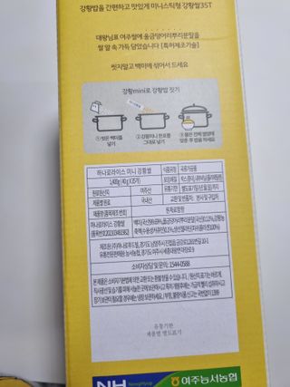 구구자매mom님이 올린 리뷰 사진 2