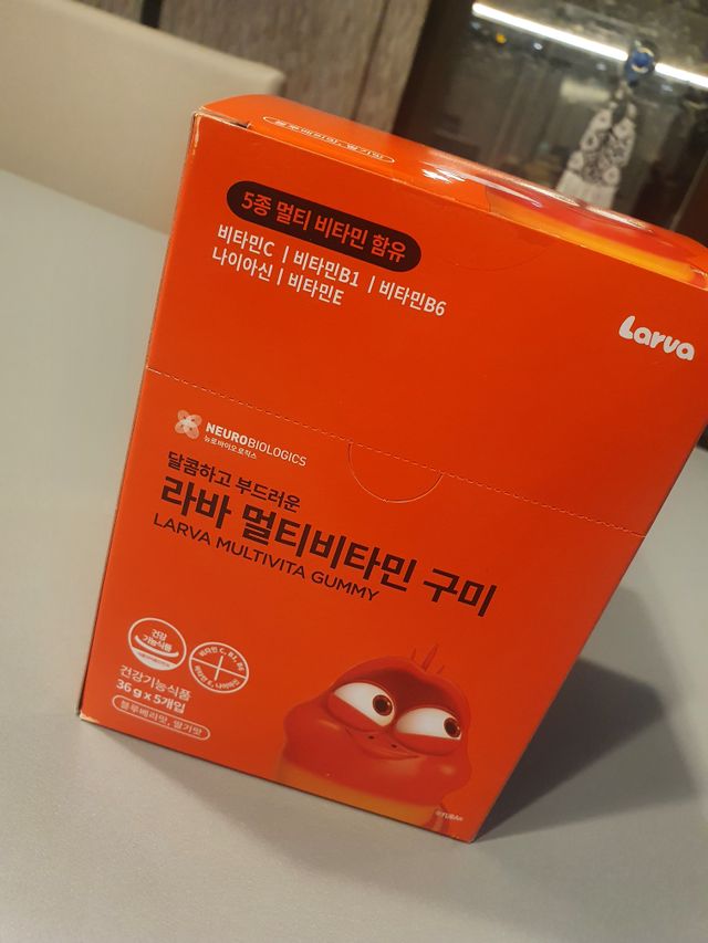 [푸름웰니스] 라바 멀티비타민 구미 36g 리뷰 사진