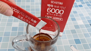 메타아르기닌 GC녹십자웰빙 메타 아르기닌 6000 플러스 오르니틴 — 5점을 준 리뷰어가 2022년 9월 올린 사용 사진