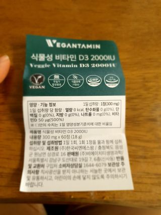 이쁜정똥이님이 올린 리뷰 사진 4