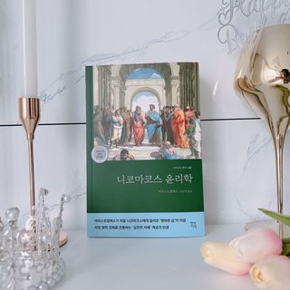 밍경님이 올린 리뷰 사진 1