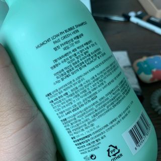 gongpal님이 올린 리뷰 사진 2