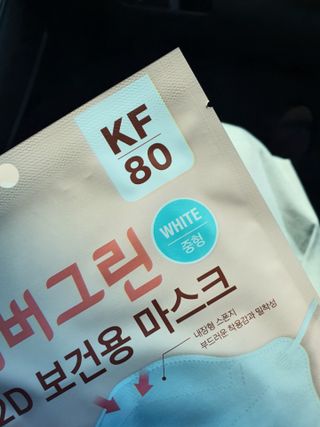 두랭님이 올린 리뷰 사진 4