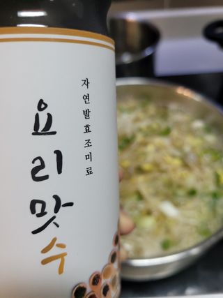 달달구리님이 올린 리뷰 사진 3
