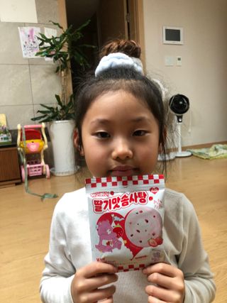 다솜다빈이아빠님이 올린 리뷰 사진 3