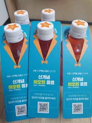 나이스님이 올린 리뷰 사진 1