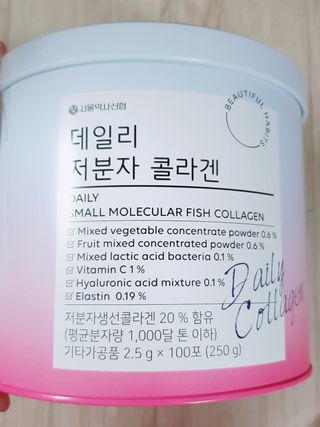 서울약사신협_데일리저분자콜라겐_2.5g x 100포 — 5점을 준 리뷰어가 2021년 5월 올린 사용 사진