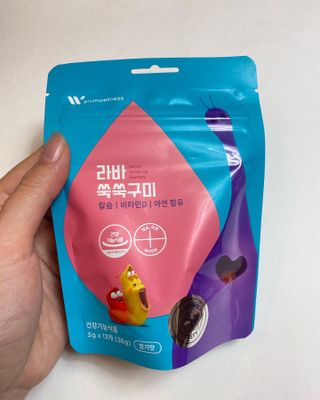 핑퐁님이 올린 리뷰 사진 2