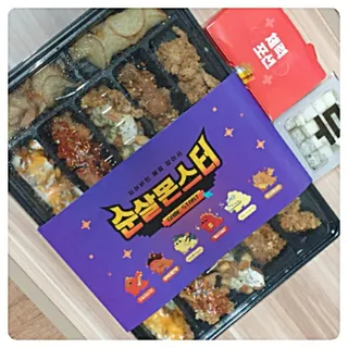 찌늬님이 올린 리뷰 사진 4