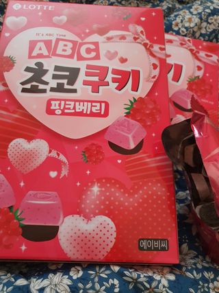 꽁남쓰님이 올린 리뷰 사진 2