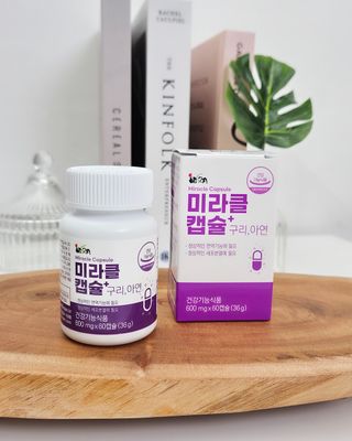 예슬나님이 올린 리뷰 사진 3