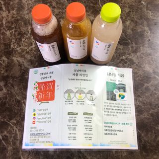 곰까님이 올린 리뷰 사진 1