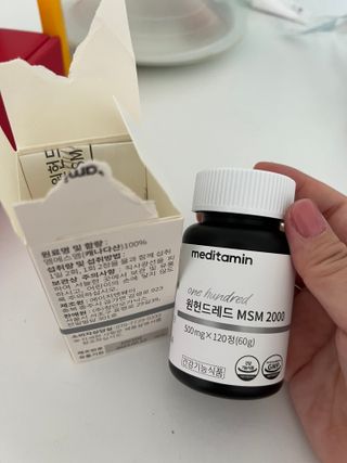둠둠힝님이 올린 리뷰 사진 2