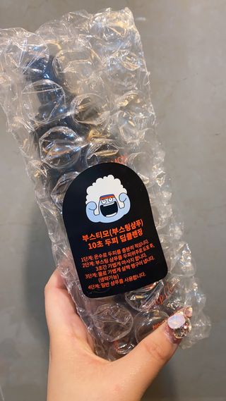 요블리님이 올린 리뷰 사진 1