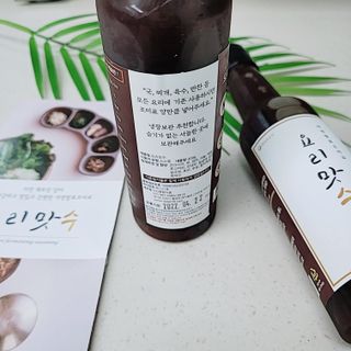 [요리맛수] NEW 천연 요리 에센스 300g 2개 SET — 5점을 준 리뷰어가 2021년 5월 올린 사용 사진