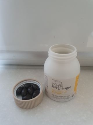 나이스님이 올린 리뷰 사진 3