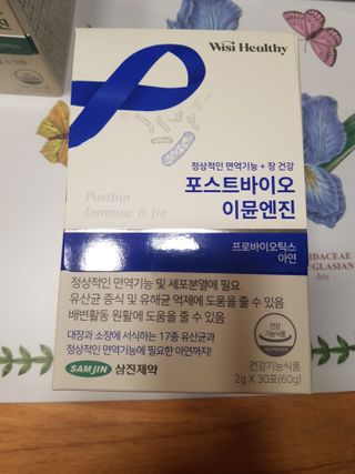 유지영님이 올린 리뷰 사진 1
