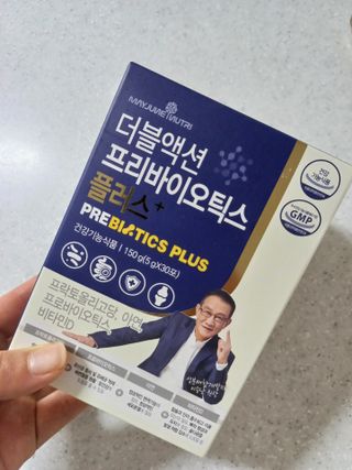 메이준뉴트리 더블액션 프리바이오틱스 플러스+ — 4점을 준 리뷰어가 2021년 6월 올린 사용 사진