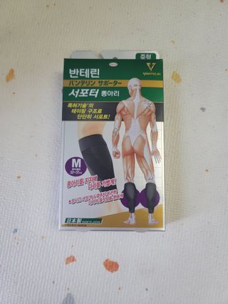 츄잉님이 올린 리뷰 사진 1
