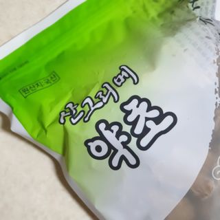 Charlie님이 올린 리뷰 사진 1