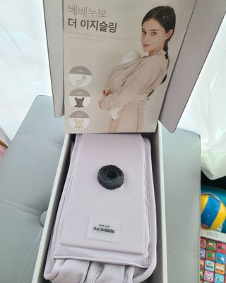 베베누보 다이얼핏 밀착 아기띠 더 이지슬링 Lv1 — 5점을 준 리뷰어가 2021년 5월 올린 사용 사진