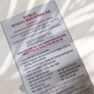 인슈탸쮸님이 올린 리뷰 사진 3
