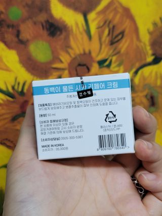 무무아내님이 올린 리뷰 사진 3