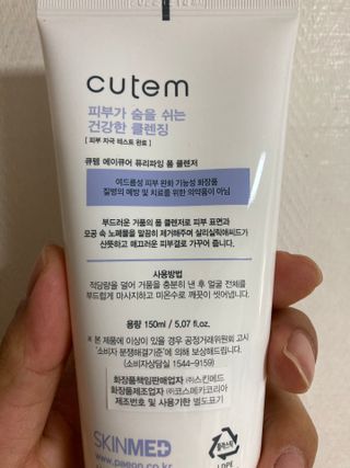 브라우니님이 올린 리뷰 사진 2