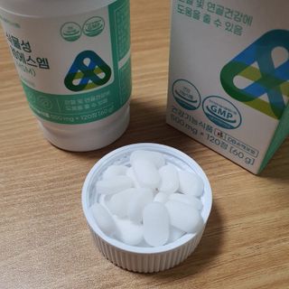 서울약사신협_식물성 엠에스엠_500mg x 120정 — 5점을 준 리뷰어가 2021년 11월 올린 사용 사진