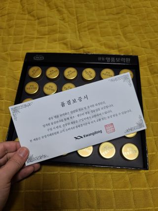 jjunzi님이 올린 리뷰 사진 2