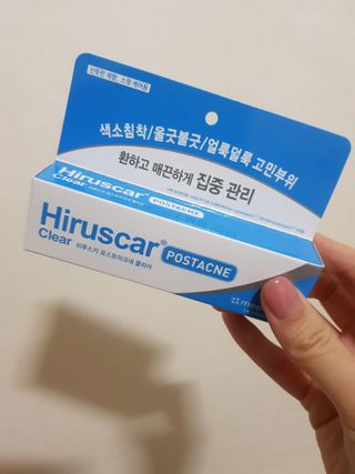 히루스카 포스트아크네 클리어 — 4점을 준 리뷰어가 2021년 1월 올린 사용 사진