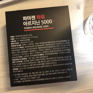 Lena님이 올린 리뷰 사진 2