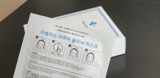 닥터마시멜로 닥터마스멜로 마블러스 아쿠아 클리닉 마스크 — 5점을 준 리뷰어가 2021년 2월 올린 사용 사진