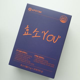 [푸름웰니스] 효소로 비우소서 1개월분-30포 — 5점을 준 리뷰어가 2022년 3월 올린 사용 사진
