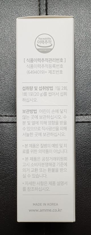 wony님이 올린 리뷰 사진 3
