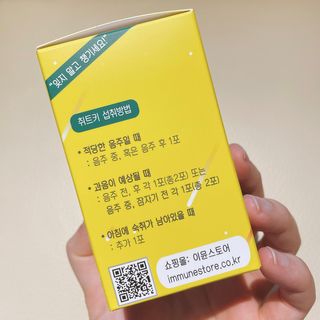용한선생님님이 올린 리뷰 사진 2