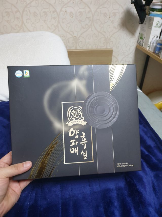 [중소기업유통센터 X 우수소상공인] 양파애흑심12ml 30포 리뷰 사진