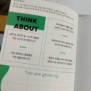 묘브님이 올린 리뷰 사진 3