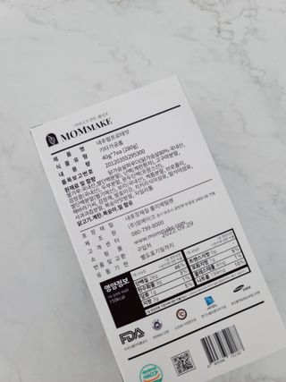 쥬쥬님이 올린 리뷰 사진 4