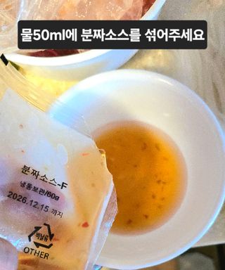 hing20님이 올린 리뷰 사진 3